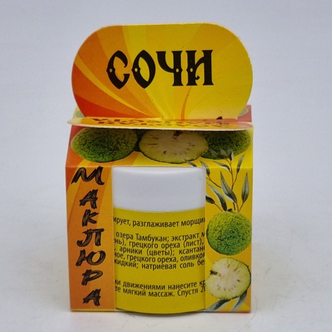 Крем-бальзам маклюра для лица фитолифтинг 30+ 50гр Крем-бальзам маклюра для лица фитолифтинг 30+ 50гр