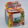 Масло ши с маслом мяты ЗМ 50мл