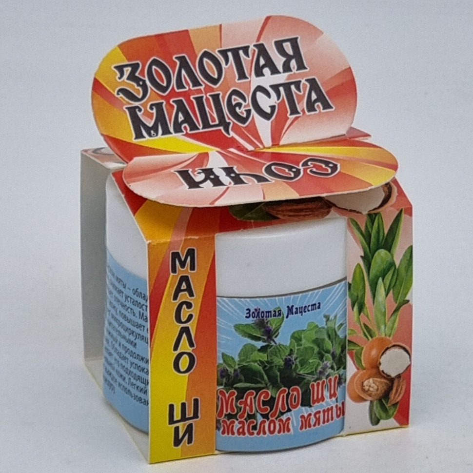 Масло ШИ с маслом мяты ЗМ 50мл