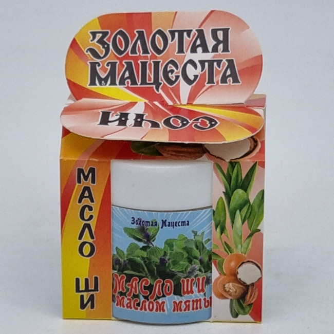 Масло ШИ с маслом мяты ЗМ 50мл Масло ШИ с маслом мяты ЗМ 50мл