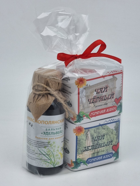 Набор чай черный р/с 35гр + чай зеленый р/с 40гр и бальзам Краснополянские травы Горячий Ключ Набор чай черный р/с 35гр + чай зеленый р/с 40гр и бальзам Краснополянские травы Горячий Ключ