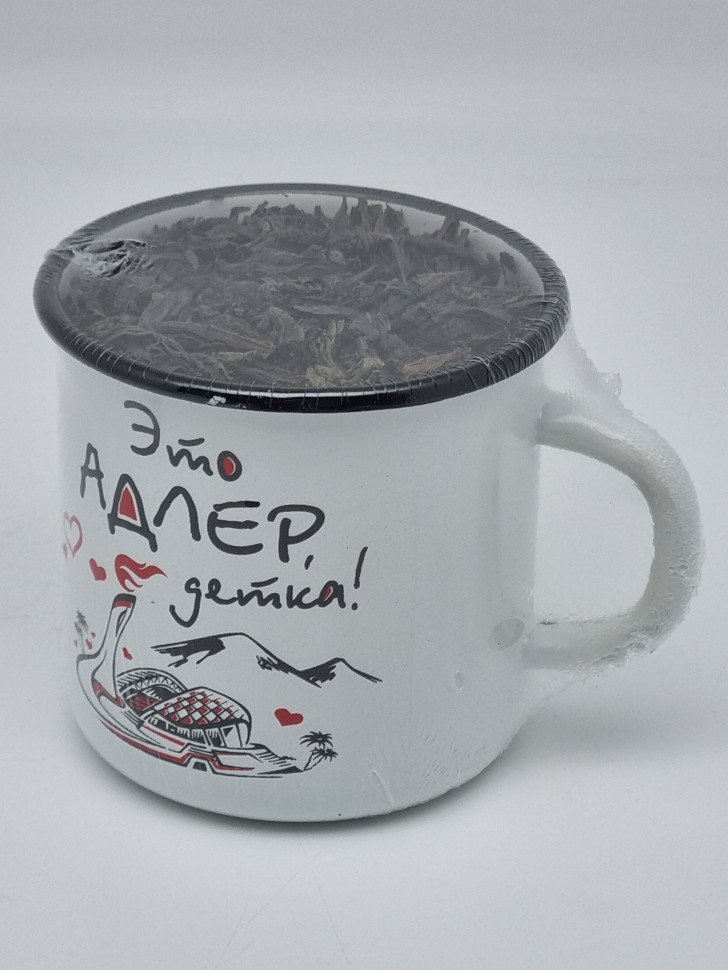 Черный чай 80гр в кружке из металла Это Адлер, детка