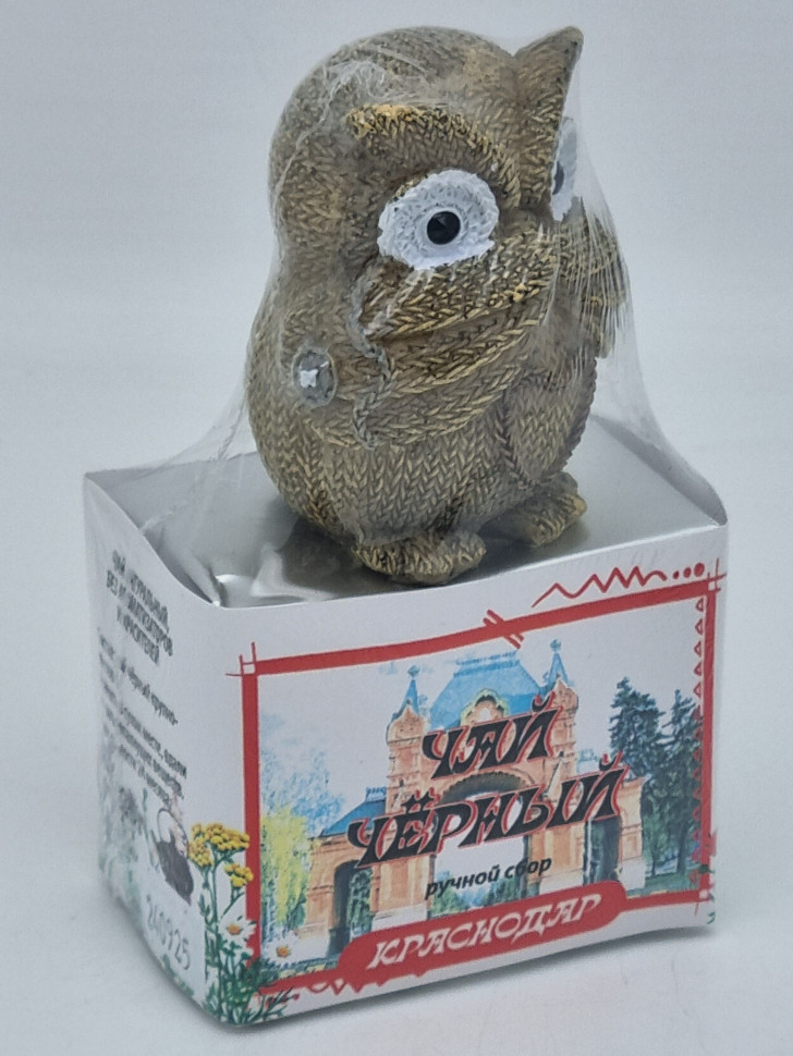 Чай черный ручной сбор 35гр с сувениром сова Краснодар