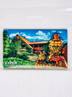 Магнит 3Д "Чайные домики" Сочи Солохаул