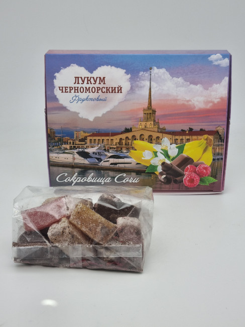 Лукум черноморский фруктовый 300гр Лукум черноморский фруктовый 300гр