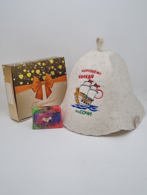 Набор для бани "Соседу" лучший подарок Набор для бани "Соседу" лучший подарок