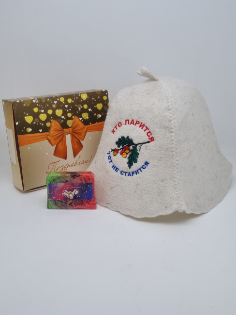 Набор для бани "Кто парится тот не старится" лучший подарок Набор для бани "Кто парится тот не старится" лучший подарок