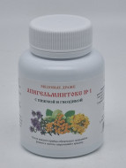 Драже медовые Апигельминтокс №1 с пижмой и гвоздикой 90гр