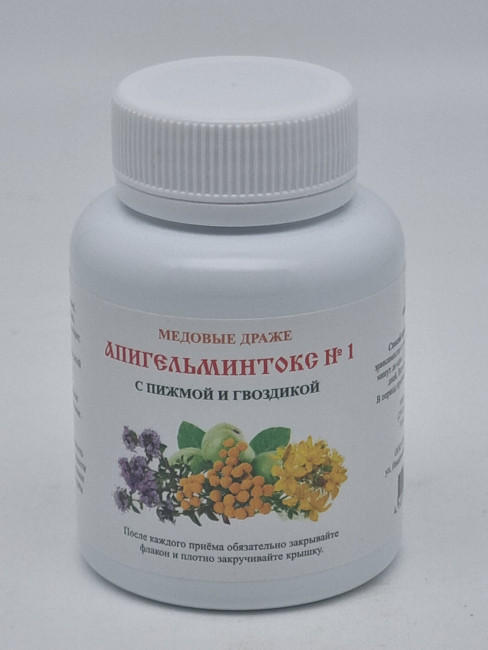 Драже медовые Апигельминтокс №1 с пижмой и гвоздикой 90гр