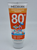 MEDIXAN Солнцезащитный крем для лица и тела ДЕТСКИЙ SPF 80+туба 100мл