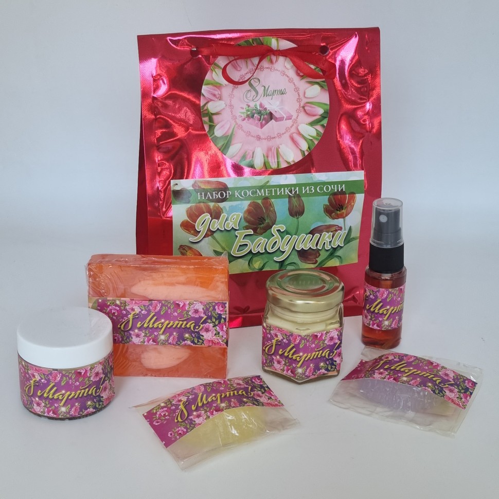 Подарочный набор с 8 марта косметики для Бабушки" №1