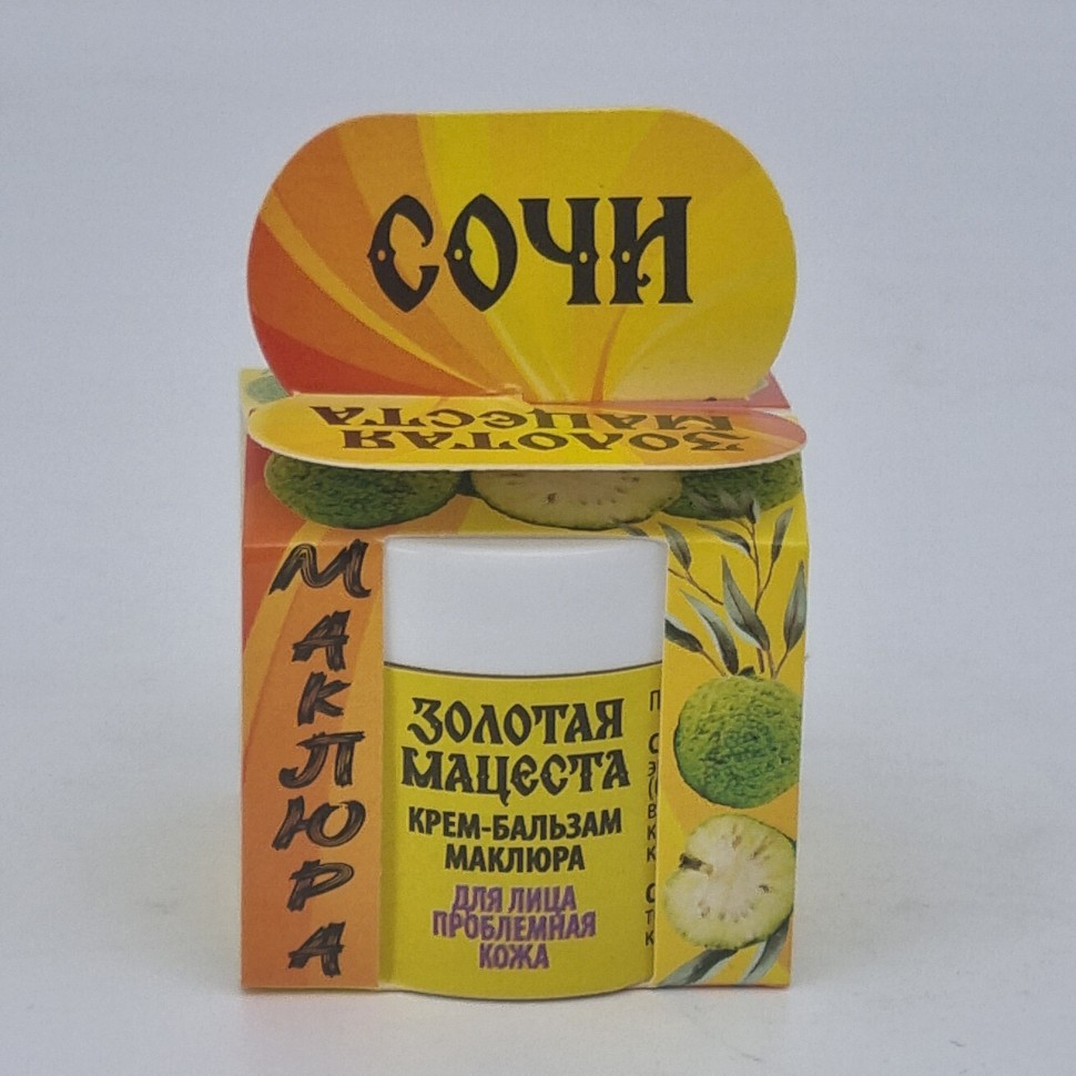 Крем-бальзам маклюра для проблемной кожи лица 50гр