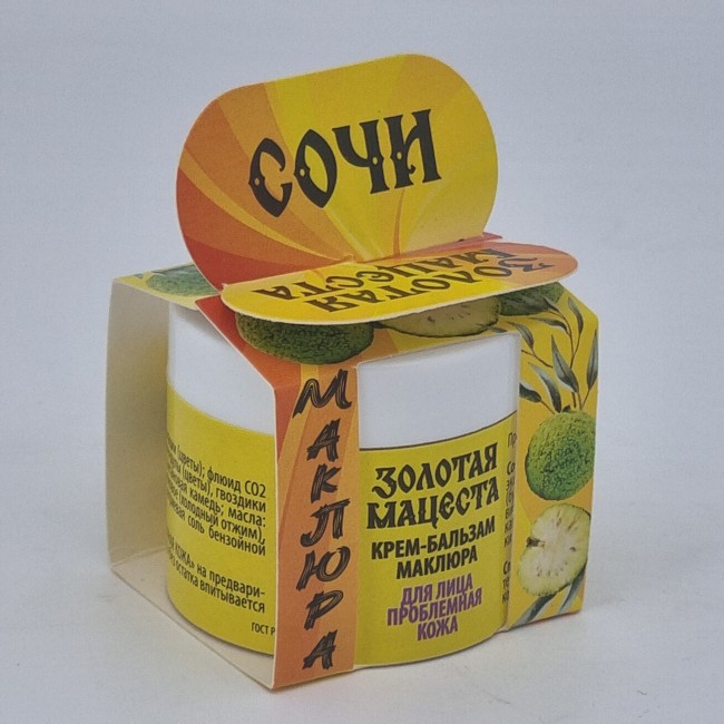 Крем-бальзам маклюра для проблемной кожи лица 50гр