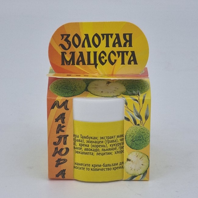 Крем-бальзам маклюра для проблемной кожи лица 50гр