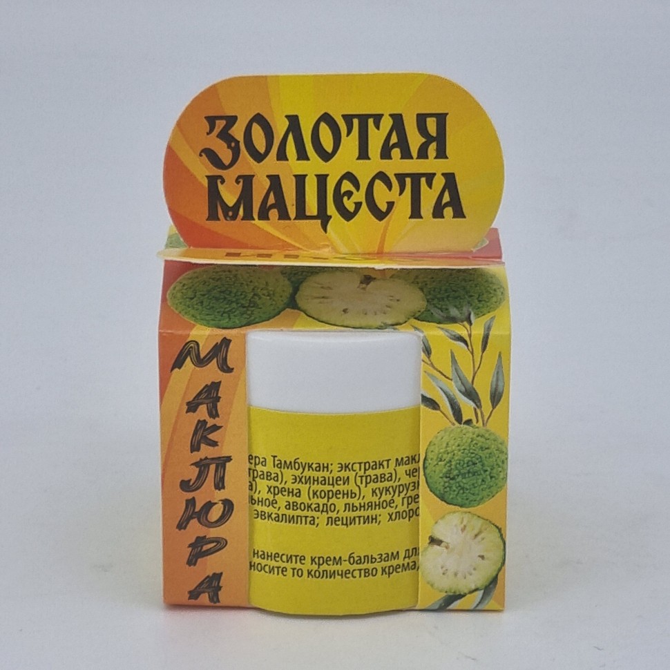 Крем-бальзам маклюра для проблемной кожи лица 50гр