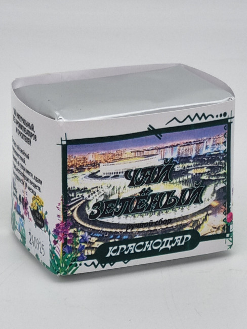 Чай зеленый ручной сбор 40гр Краснодар