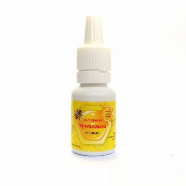 Экстракт прополиса водный капли прополисные 15мл