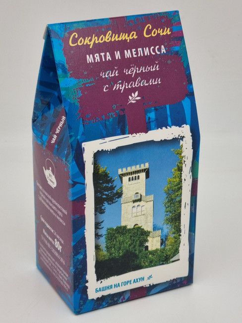 Чай черный с травами "Мята и мелисса" 80 гр