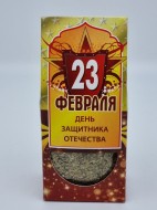 Чайный напиток Матэ 50гр с 23 февраля Чайный напиток Матэ 50гр с 23 февраля