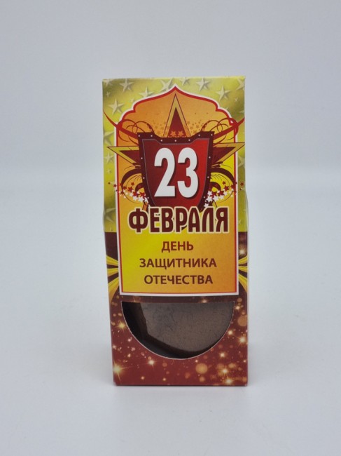 Кофе арабика 100гр с 23 февраля