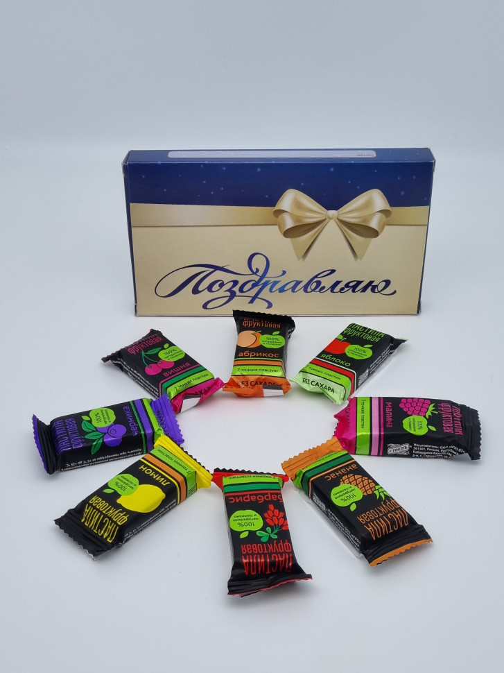 Набор Праздничный пастила ассорти лучший подарок