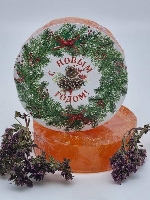 Мыло с люфой Золотая Мацеста "Грейпфрут" 100гр с новым годом