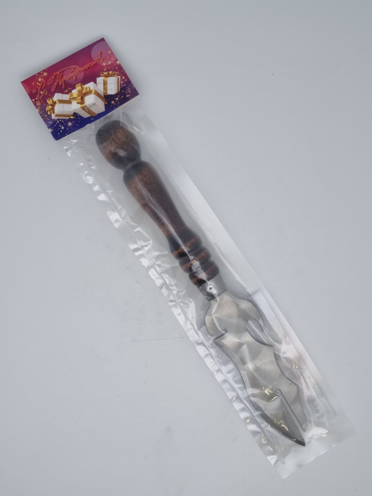 Нож вилка для снятия мяса 4в1 лучший подарок