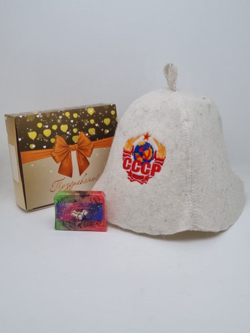 Набор для бани "СССР" лучший подарок Набор для бани "СССР" лучший подарок