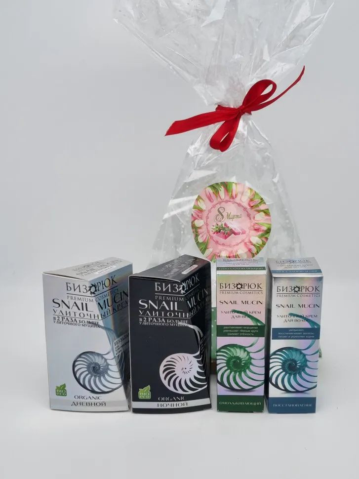 Набор 472 косметика для нежного ухода 200гр с 8 марта