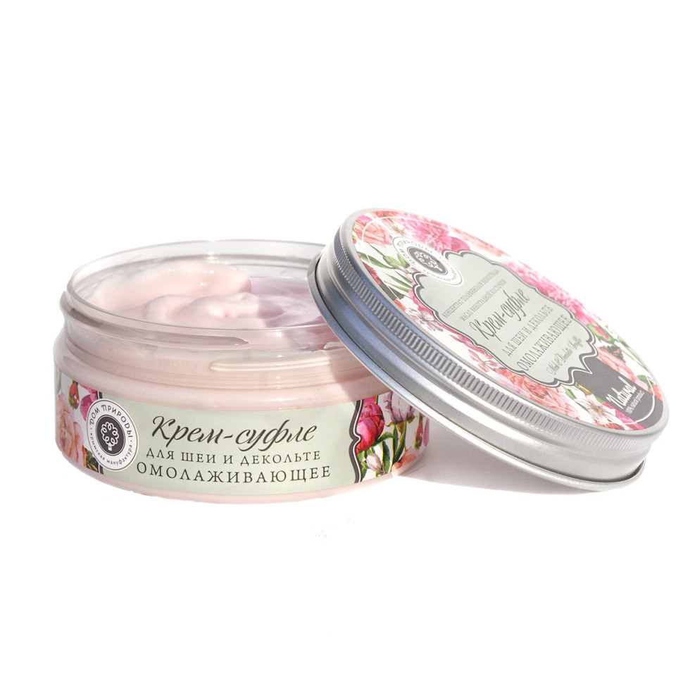 Крем-суфле для шеи и декольте "Омолаживающее" 150гр