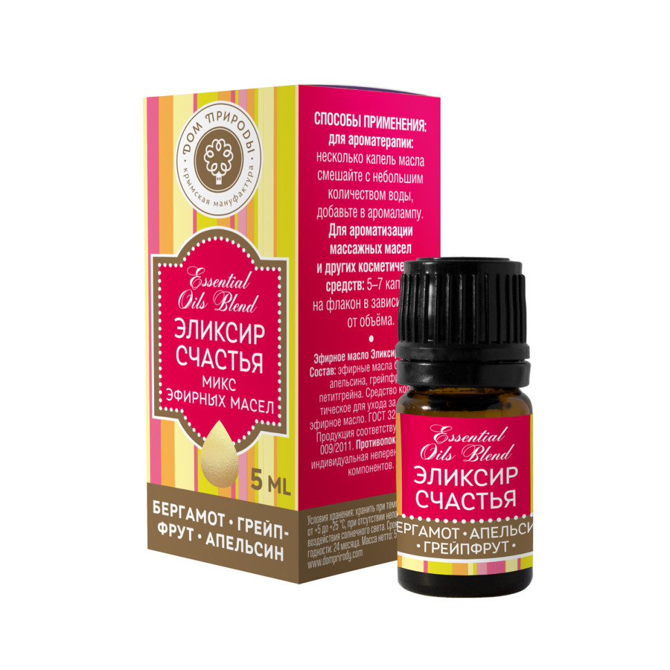 Комплекс эфирных масел для гармонии "Эликсир счастья" 5гр