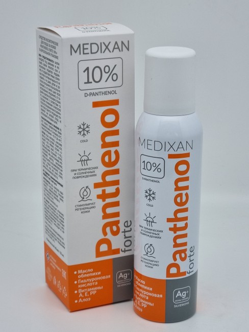 MEDIXAN ПАНТЕНОЛ 10% C серебром Аэрозоль 150мл