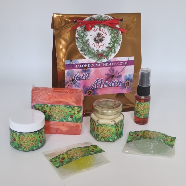 Набор косметики для Мамы" №1 с новым годом Набор косметики для Мамы" №1 с новым годом