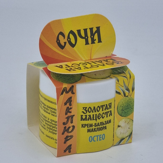 Крем-бальзам маклюра остео 50гр