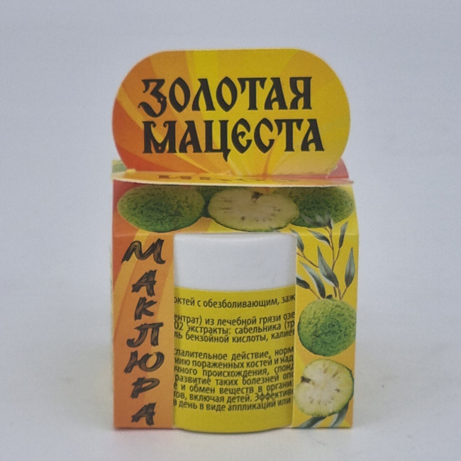 Крем-бальзам маклюра остео 50гр