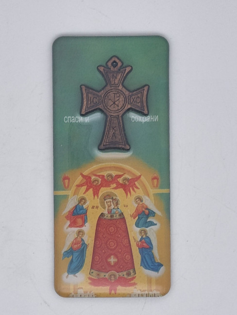 Икона вертикальная