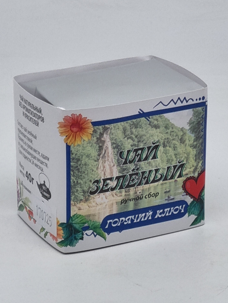 Чай зеленый ручной сбор 40гр Горячий Ключ