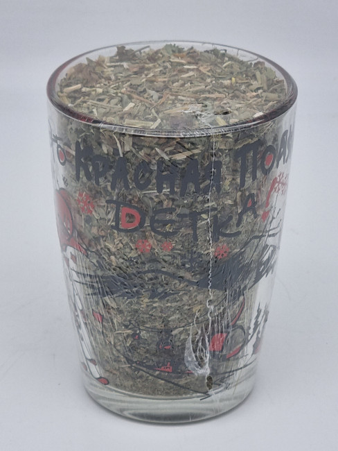 Кружка с Краснополянским чаем из стекла Это Красная поляна, детка