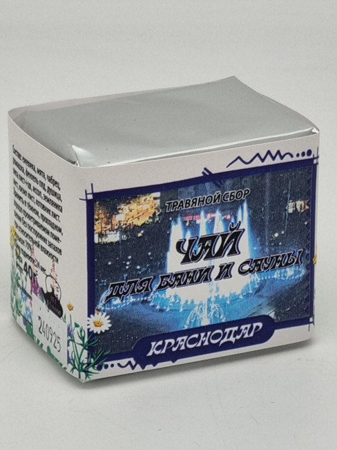 Краснополянский чай "для сауны и бани" 40гр Краснодар