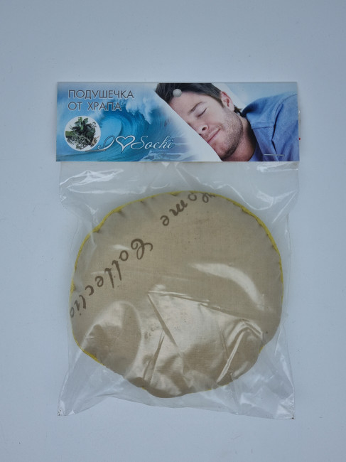 Подушка от храпа малая