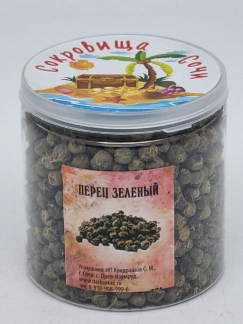 Перец зеленый горошек 50гр пэт Перец зеленый горошек 50гр пэт