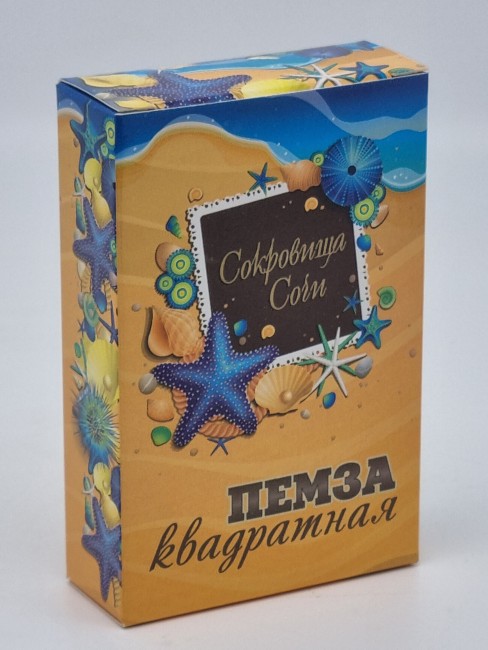 Пемза квадратная в коробке