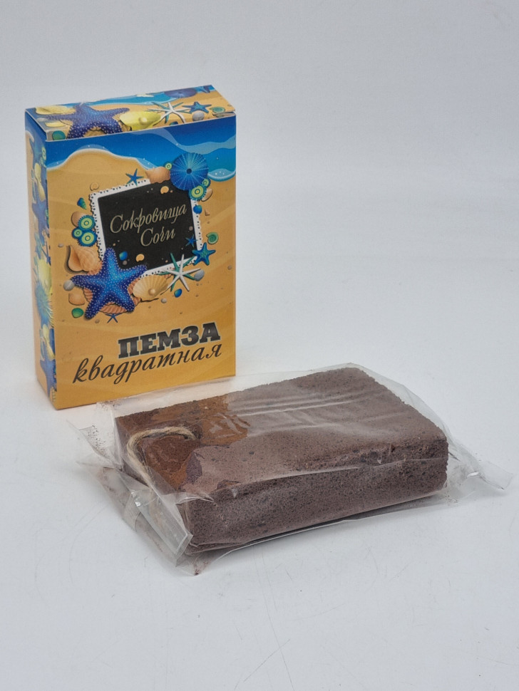 Пемза квадратная в коробке