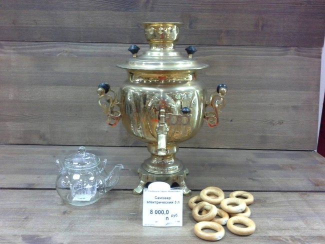 Самовар электрический 3л Желудь 1