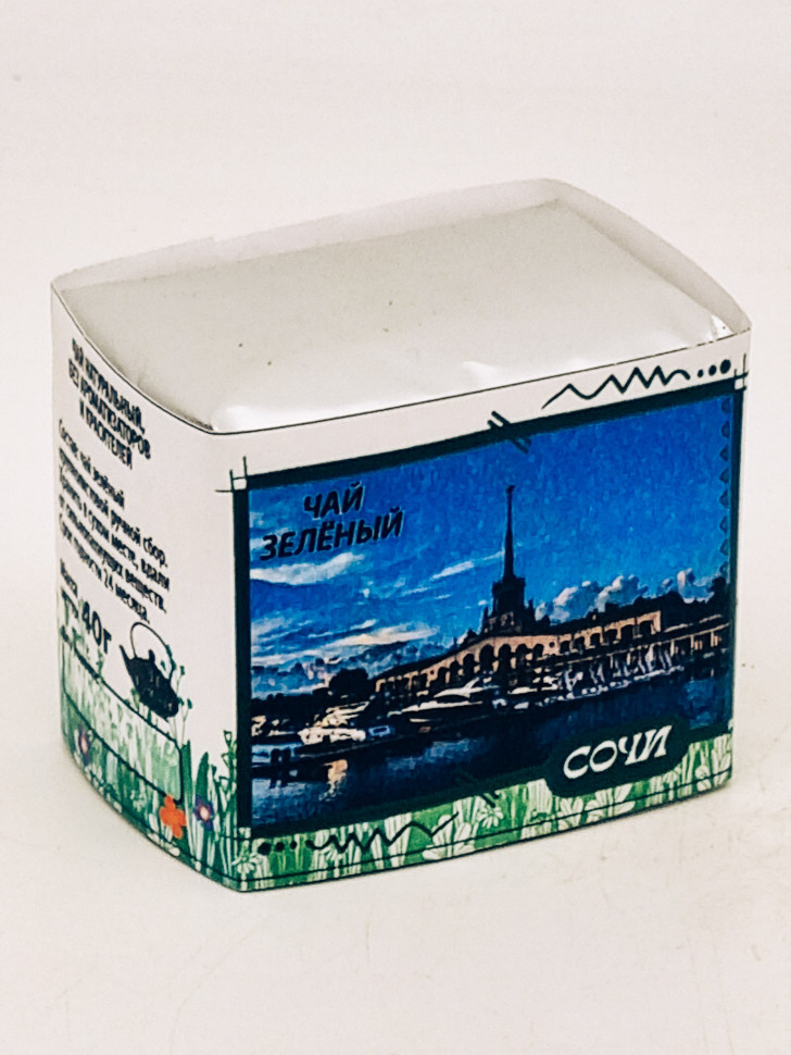 Чай зеленый ручной сбор санаторий Беларусь 40гр