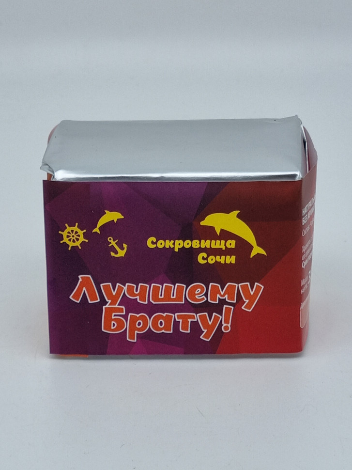 Чай черный бандеролька "Лучшему брату" 35гр