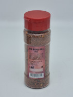 Смесь специй "Для жарки мяса" в баночке 80гр Смесь специй "Для жарки мяса" в баночке 80гр