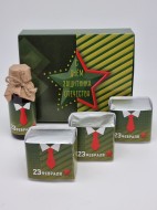 Набор 559 Праздничный чай 3 вида и бальзам для иммунитета с 23 февраля