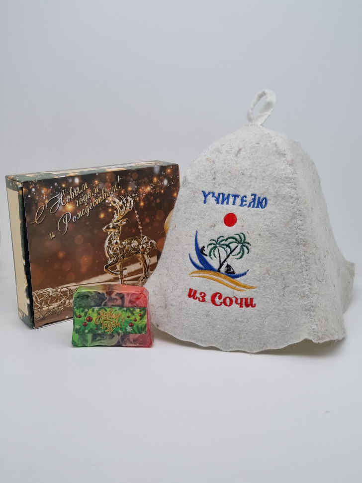 Набор для бани "Учителю" с новым годом