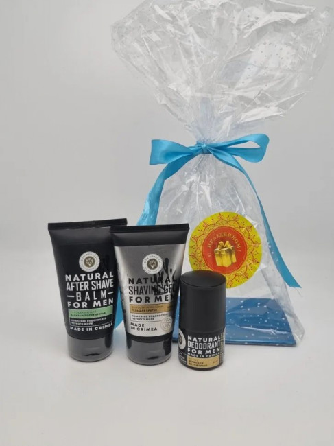 Набор 458 косметика Для мужчин 280гр лучший подарок